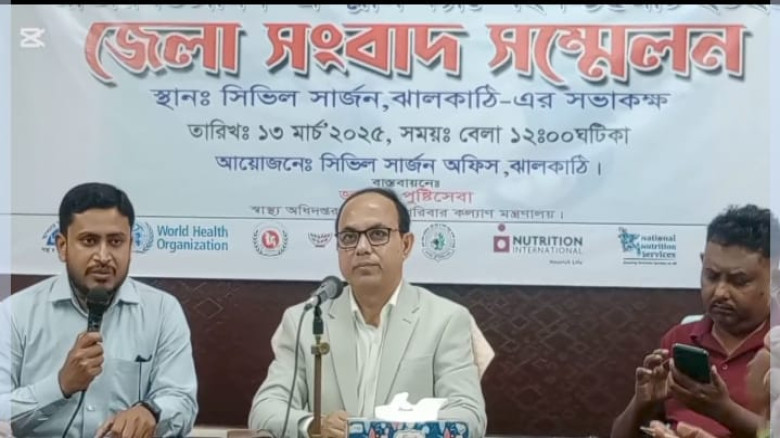 ঝালকাঠিতে ভিটামিন ‘এ’ প্লাস ক্যাম্পেইন ১৫ মার্চ সি...