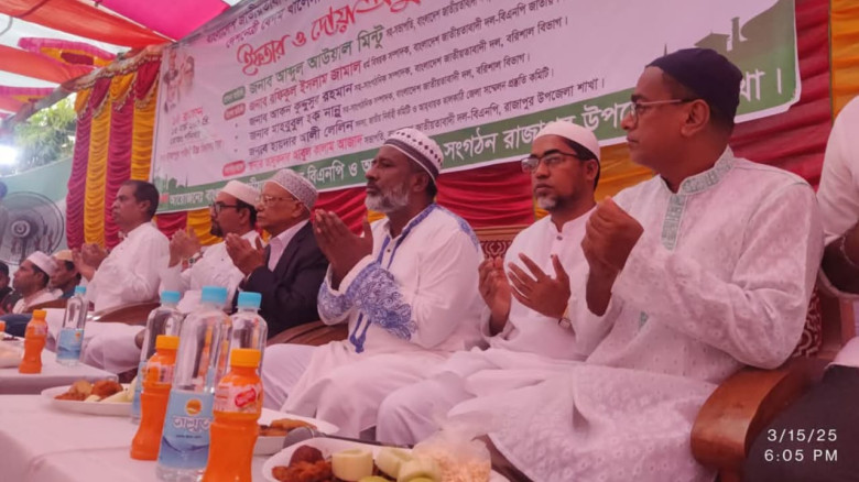 ঝালকাঠিতে দেশনেত্রী বেগম খালেদা জিয়ার রোগ মুক্তি ক...