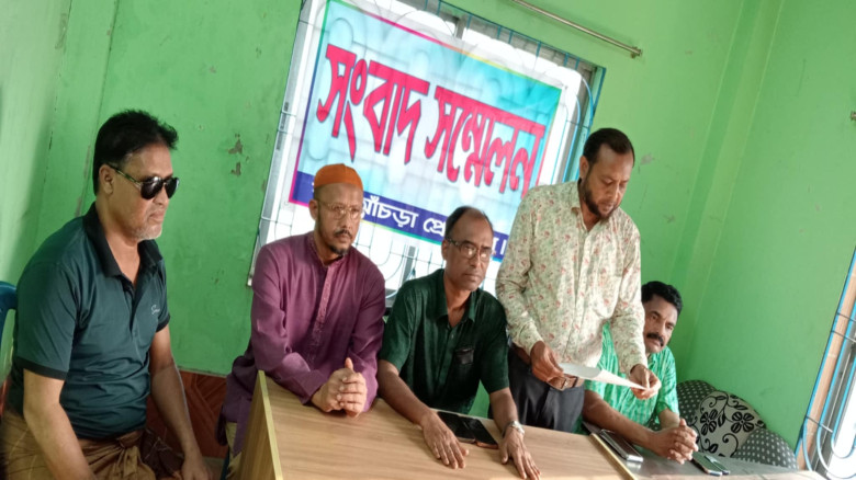 মিথ্যা অপপ্রচারের বিরুদ্ধে কায়বা ইউনিয়ন বিএনপি নেতার সংবাদ সম্মেলন