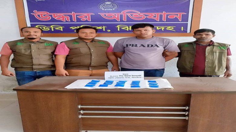 ঝিনাইদহে তিন হাজার পিস ইয়াবাসহ মাদক ব্যবসায়ী আটক...
