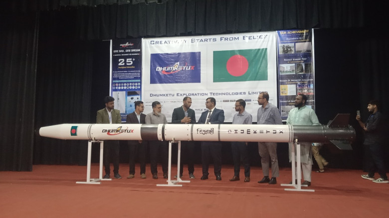 বাংলাদেশের প্রথম বাণিজ্যিক সাব-অরবিটাল রকেট "বিদ্রোহী" উন্মোচন