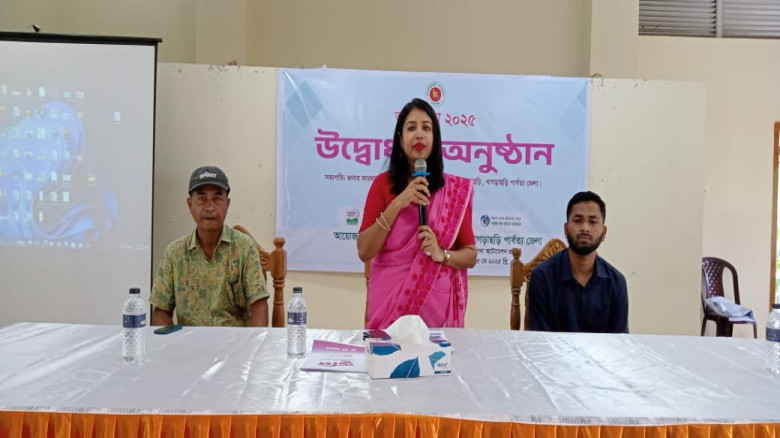 পানছড়িতে তিনদিন ব্যাপি ভূমি মেলার উদ্বোধনী র‍্যালী...