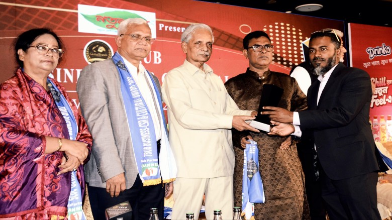 ট্রাব বিজনেস অ্যাওয়ার্ডে ভূষিত মালদ্বীপ 