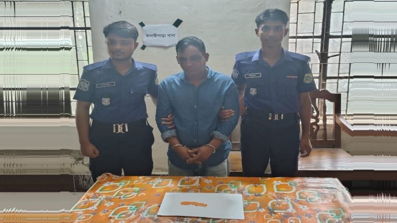 বানারীপাড়ায় পুলিশের বিশেষ অভিযানে শীর্ষ মাদক কারবারি ‘ল্যাংটা সোহেল’ আটক