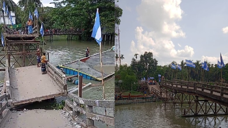 সেতুর নিচে বলগেট, ওপরে ধস এক আঘাতেই বিচ্