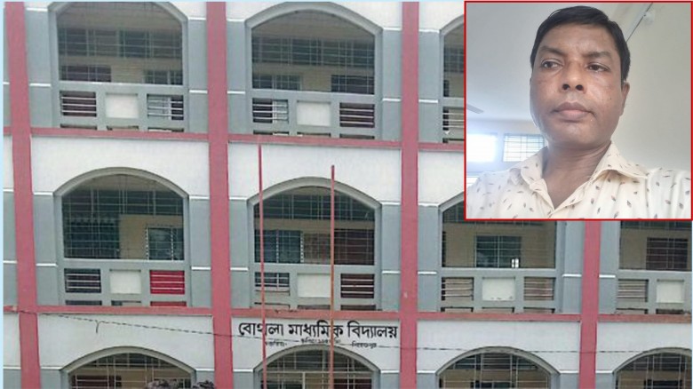 ভাণ্ডারিয়ায় শিক্ষকদের স্বাক্ষর নিয়ে আয়-ব