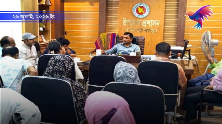 বানারীপাড়ায় ফ্যামিলি কার্ডের তথ্য সংগ্রহ