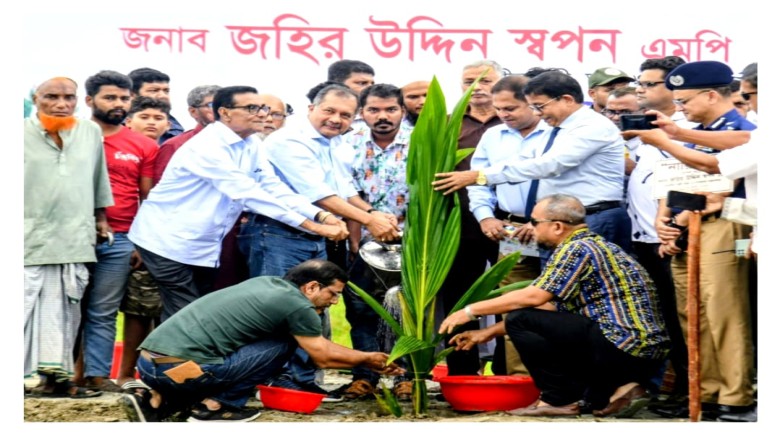 বৃক্ষরোপণের পর পরিচর্যা নিশ্চিত করাই এখন