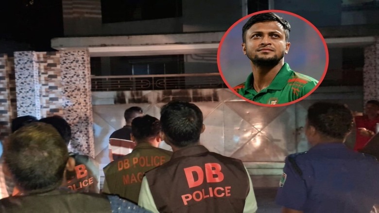 সংগৃহীত