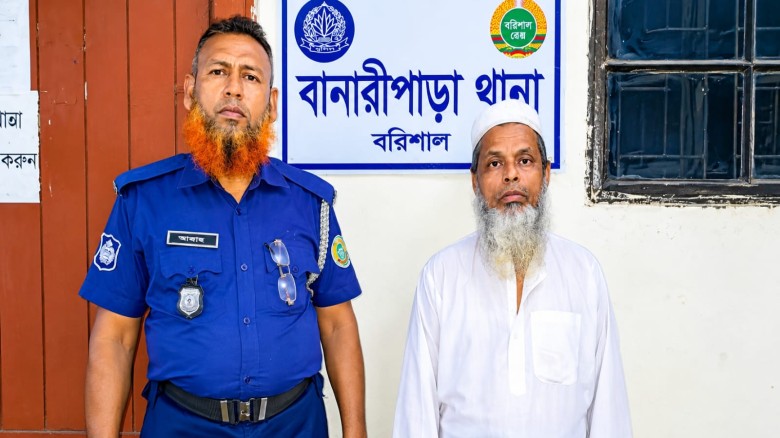বানারীপাড়ায় ৮ বছরের শিশুকে যৌন নিপীড়নের 