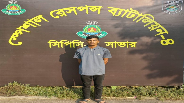 বানারীপাড়ায় প্রতিবন্ধী কিশোরীকে ধর্ষণের 