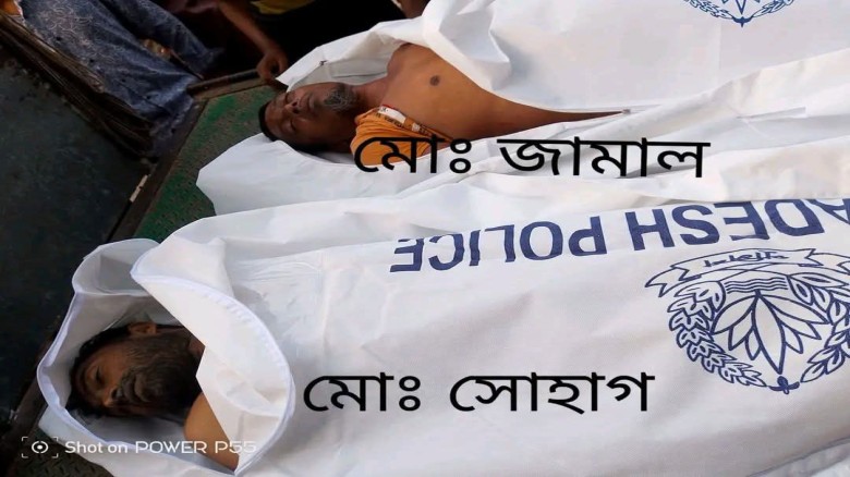 বানারীপাড়ায় সেফটি ট্যাংকে নেমে দুই রাজমি